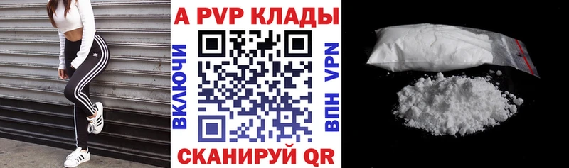 Где можно купить наркотики Сурск Марихуана  Героин  Alpha-PVP  ГАШ  kraken ссылки  Cocaine 