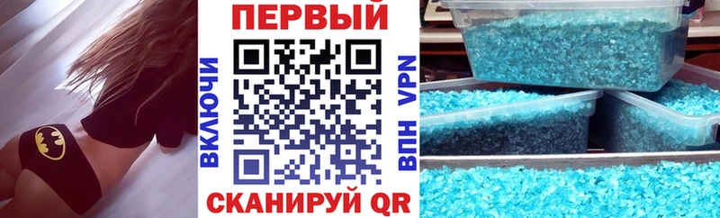 Амфетамин 98%  дарнет шоп  Сурск 