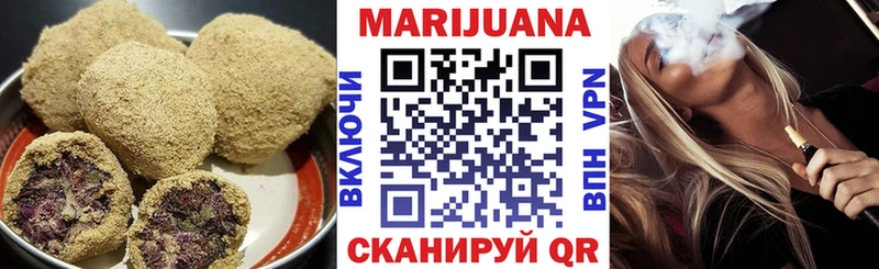 продажа наркотиков  Сурск  Еда ТГК марихуана 
