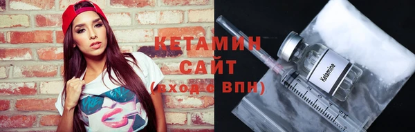 таблы Новодвинск