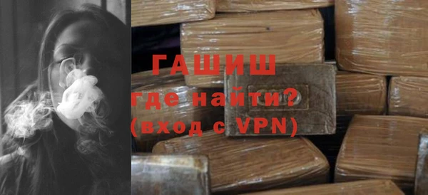 таблы Новодвинск