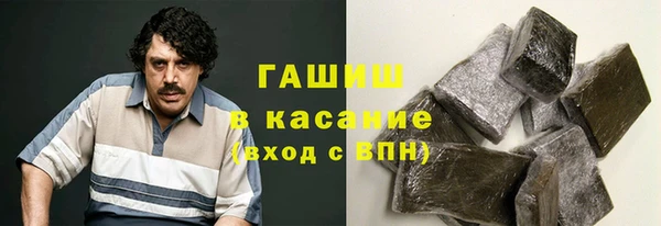 таблы Новодвинск