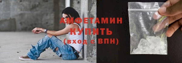 таблы Новодвинск