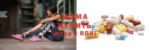таблы Новодвинск