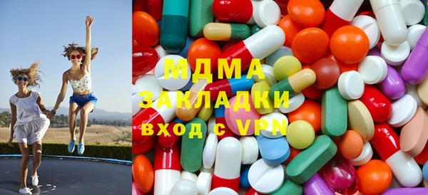 сатива Новокубанск