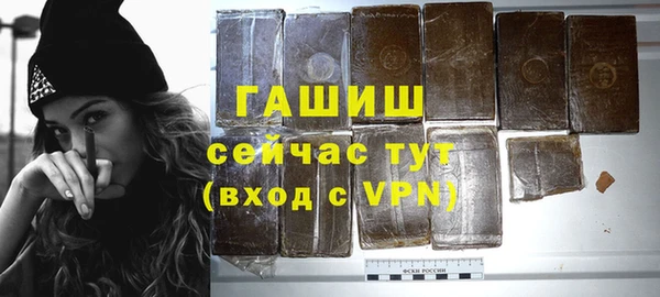 таблы Новодвинск