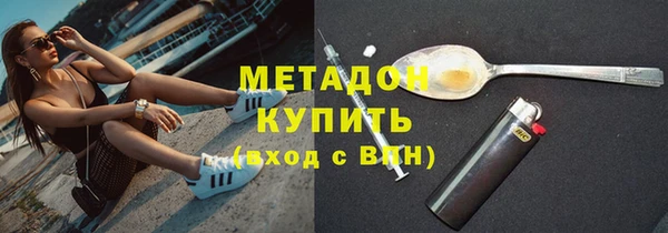 таблы Новодвинск