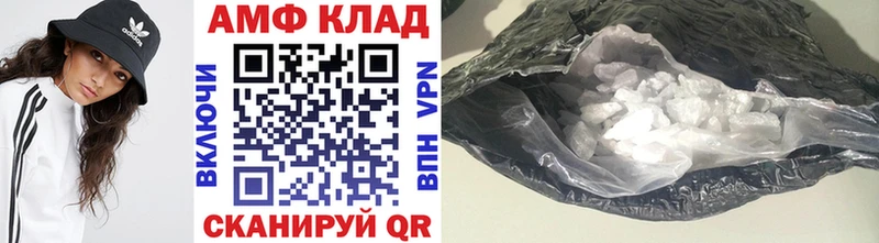 hydra tor  Сурск  Метамфетамин витя 