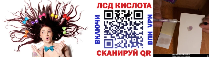 где можно купить   Сурск  Марки 25I-NBOMe 1500мкг 