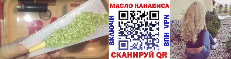 купить наркоту  Сурск  Дистиллят ТГК концентрат 